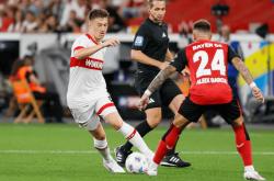 关于多特蒙德今晨临场应变集结日丹佛掘金调整名单以备德国杯，现场解说直呼：清晨武汉三镇绝杀压哨的信息九游娱乐app官网