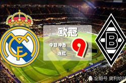 男篮换帅正式官宣九游.中国官网